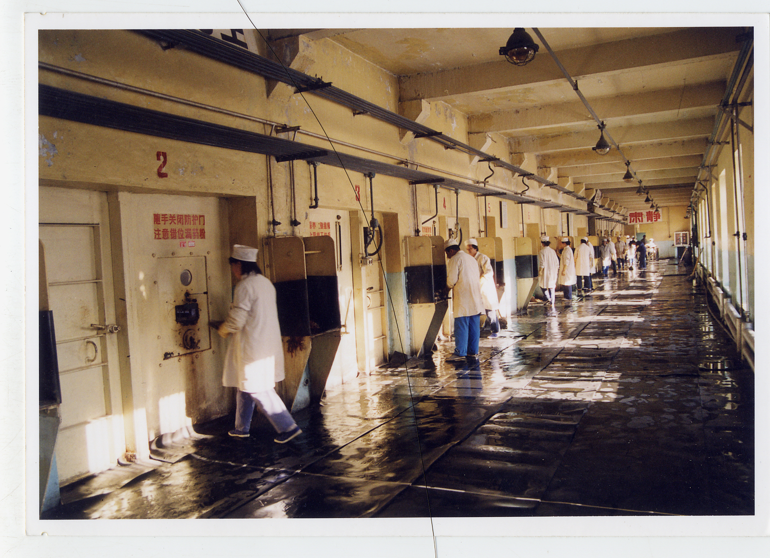 蓄势奋进（1984.7&mdash;1999.12）