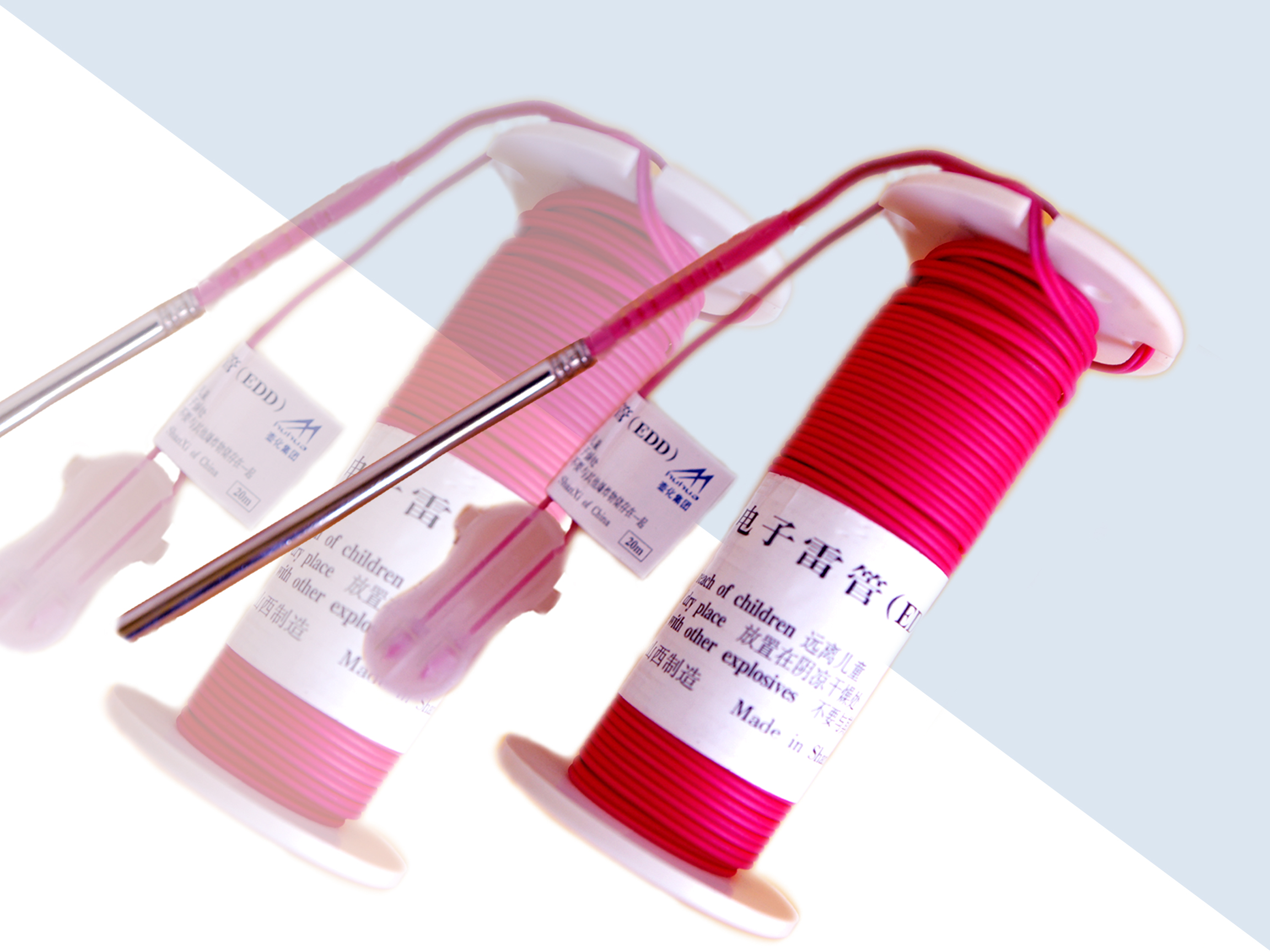 高端数码电子雷管